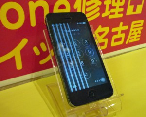 iPhone 5の画面左側にストライプ状のタテジマが。タッチ効かない～