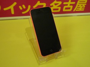 お手洗いで水没したiPhone 5C 復活しました～♪アイフォン修理のクイック名古屋