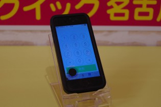iPhone液晶割れ～その7～液晶に黒い斑点が、、、♪アイフォン修理のクイック_名古屋駅前_名駅店