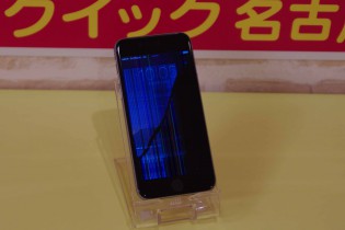 iPhone6の液晶割れ修理に名古屋市西区よりご来店〜♪アイフォン修理のクイック名古屋