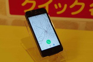 茨城県から出張中にiPhone5のガラスが割れて修理に御来店〜♪アイフォン修理のクイック名古屋