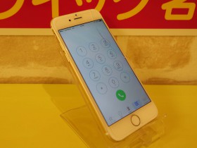 iPhone6のガラス割れ修理に中村区よりご来店～♪アイフォン修理のクイック名古屋