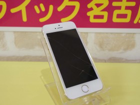 iPhone5Sの水没復旧修理に西区よりご来店いただきました。アイフォン修理のクイック名古屋