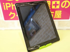 iPad 2 のガラス割れの即日修理に名古屋市中村区よりご来店～♪アイパッド修理もクイック名古屋