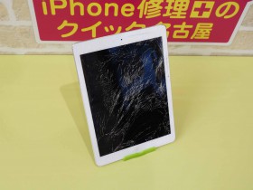 iPad Air1のガラス割れ修理に西区よりご来店～♪アイパッド修理もクイック名古屋