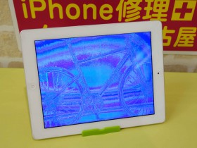 iPad2の液晶画面修理に千種区よりご来店～♪アイパッド修理もクイック名古屋