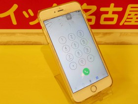 iPhone 6S Plusのガラス割れ修理に名古屋市名東区よりご来店～♪アイフォン修理のクイック名古屋