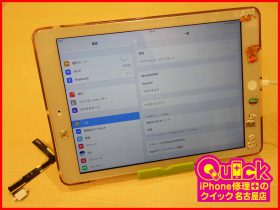 名古屋市内より充電できなくなったiPad air1のドック交換修理にご来店～♪アイパッド修理のクイック名古屋