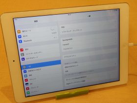 iPad Airのドックコネクター交換修理で中村区よりご来店～！アイパッド修理のクイック名古屋