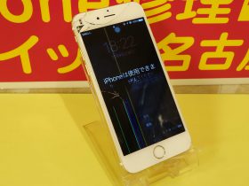 ☆iPhone6液晶交換修理で熱田区よりご来店～！アイフォン修理のクイック名古屋