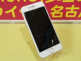 iPhone7 ガラス交換に大垣市よりご来店！アイフォーン修理のクイック名古屋