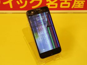 ☆iPhone6Sの液晶交換修理に西区よりご来店！アイフォン修理のクイック名古屋