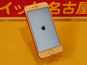 iPhone7の水没復旧修理に愛媛県よりご来店！アイフォン修理のクイック名古屋