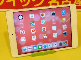 iPadmini2 液晶交換で春日井市よりご来店！アイパッドの修理もクイック名古屋