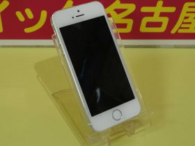 iPhone5S 水没復旧修理で南区よりご来店！アイフォン修理のクイック名古屋