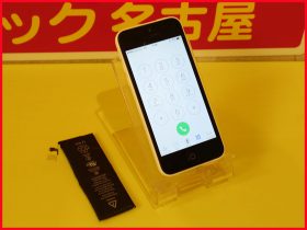 iPhone5C バッテリー交換で春日井市よりご来店！アイフォン修理のクイック名古屋