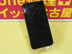 iPhone7Plusのガラス割れ修理に中津川市よりご来店！アイフォン修理のクイック岐阜