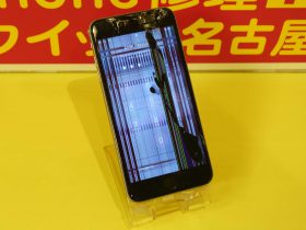 iPhone6Splusの液晶交換修理に西区よりご来店！アイフォン修理のクイック名古屋