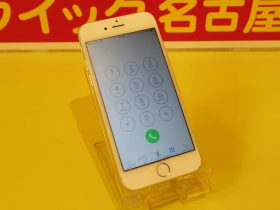 iPhone6のガラス割れ修理に豊川市よりご来店！アイフォン修理のクイック名古屋