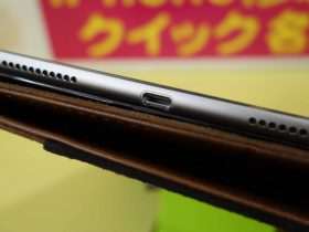 iPad Pro10.5 ドックコネクター修理で福島よりご来店！アイパッドの修理もクイック名古屋