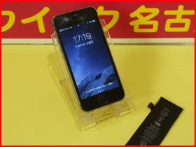 iPhone5S バッテリー交換で岩手県よりご来店！アイフォン修理のクイック名古屋
