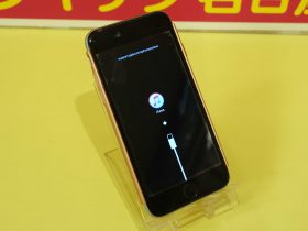 一宮市よりiOSアップデート中にリカバリーモードに陥ったiPhone6Sの修理にご来店～♪アイフォン修理のクイック名古屋