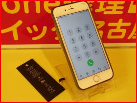 iPhone6 バッテリー交換で中村区よりご来店！アイフォン修理のクイック名古屋