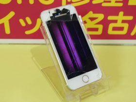 落として割れて液晶がぐちゃぐちゃ！iPhone5Sの修理に一宮市よりご来店！アイフォン修理のクイック名古屋
