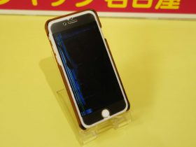 画面が映らないiPhone6Sの液晶修理に名古屋市よりご来店！アイフォン修理のクイック名古屋