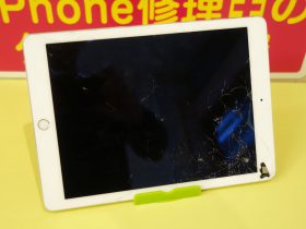 iPadAir2のガラスひび割れ修理に中区よりご来店！アイパッド修理のクイック名古屋