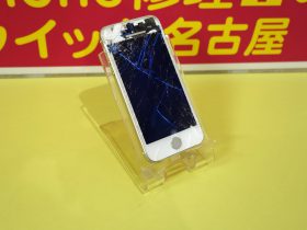 液晶不良のiPhone5Sの液晶交換修理に中区よりご来店！アイフォン修理のクイック名古屋