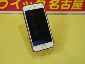 iPhone7の画面が真っ黒！液晶交換修理に稲沢市よりご来店！アイフォン修理のクイック名古屋