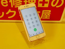 名古屋市 iPhone7のガラス割れ修理 アイフォン修理のクイック名古屋