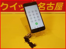 充電できなくなったiPhone7のドックコネクター交換に岐阜市よりご来店！アイフォン修理のクイック名古屋