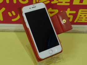 iPhone8の画面が映らなくなってしまったと三重県よりご来店！アイフォン修理のクイック名古屋