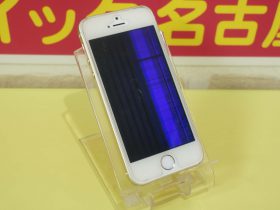 iPhoneSEの画面が映らなくなってしまったと日進市よりご来店！アイフォン修理のクイック名古屋