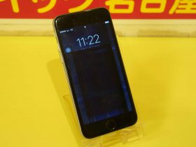 タッチができないiPhone6Sの液晶交換修理に名古屋市からご来店！アイフォン修理のクイック名古屋