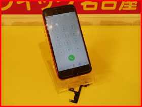 スリープが効かないiPhone6のスリープボタン修理に東京都からご来店！アイフォン修理のクイック名古屋