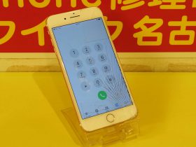 一宮市 iPhone 7̟Plus ガラス割れ修理 アイフォン修理のクイック名古屋