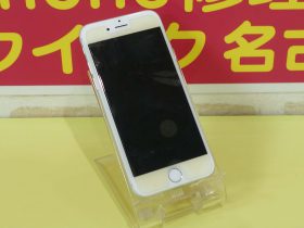起動しなくなったiPhone6の液晶交換修理に清須市からご来店！アイフォン修理のクイック名古屋