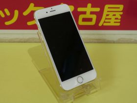 水没データ復旧 名古屋市よりiPhone6の水没修理 アイフォン修理のクイック名古屋