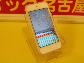 画面バキバキ  画面割れ iPod touch5のガラス割れ修理に知多市よりご来店！アイフォン修理のクイック名古屋
