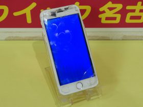 iPhone6 画面が表示されず電話もできない 名古屋市 アイフォン修理のクイック名古屋