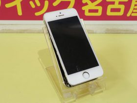 iPhone5Sの画面が浮いて映らない！と中川区よりご来店！アイフォン修理のクイック名古屋