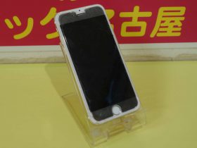 名古屋市 iPhone6 データ復旧修理 お手洗いで水没 アイフォン修理のクイック名古屋