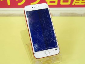 iPhone7 液晶画面が映らない タッチ操作不可 名古屋市 アイフォン修理のクイック名古屋