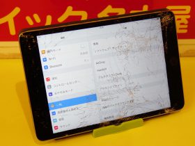 東区 iPad mini4 ガラス割れ アイパッド修理のクイック名古屋