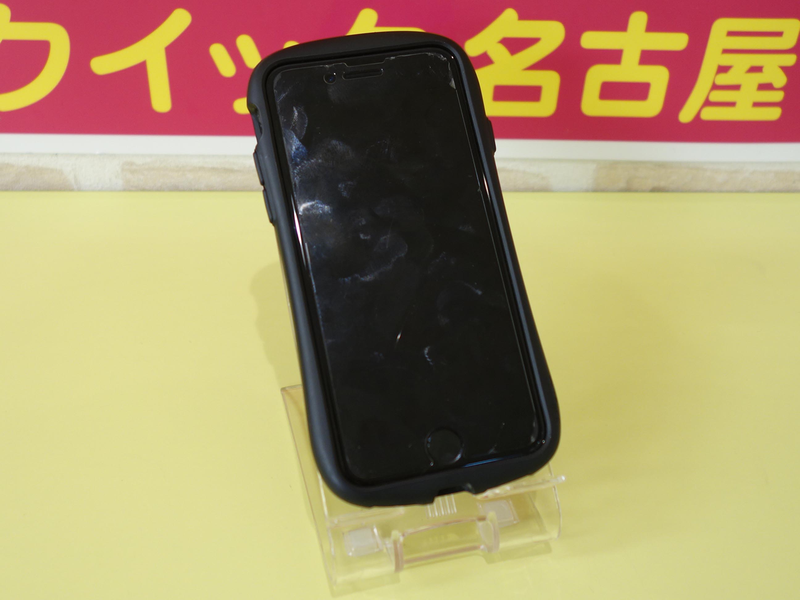 電波を拾わない リンゴループ iPhone7の基盤修理に岡崎市よりご来店！アイフォン修理のクイック名古屋