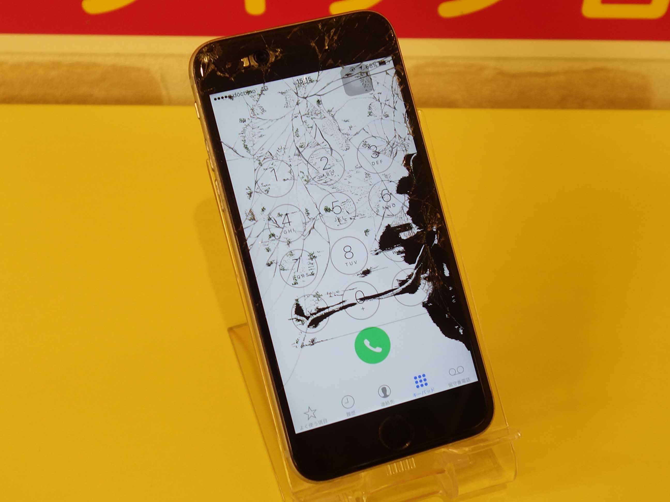 長久手市 iPhone6S ガラス割れ修理 アイフォン修理のクイック名古屋