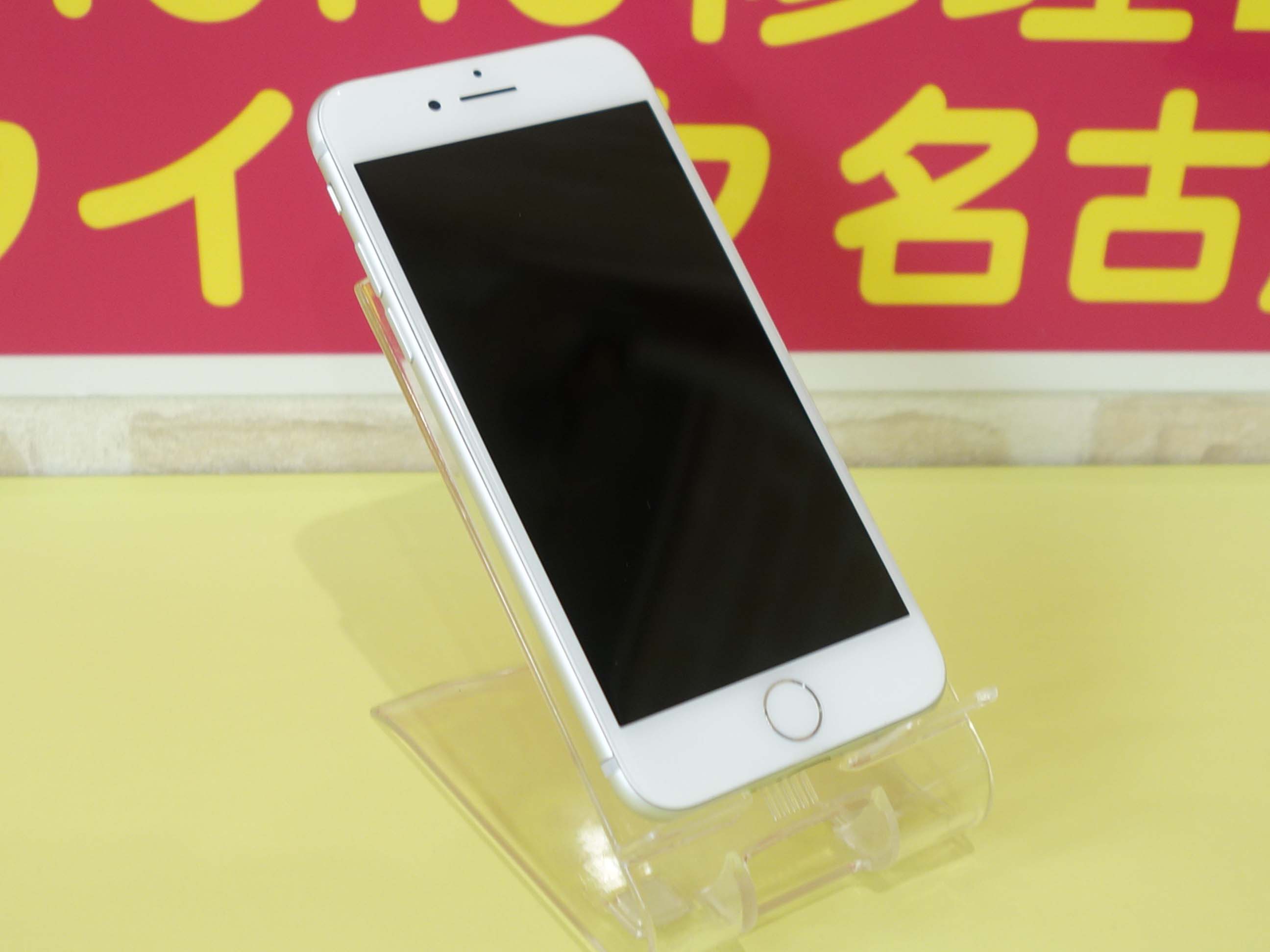 名古屋市 お風呂で水没 iPhone7のデータ復旧 アイフォン修理のクイック名古屋